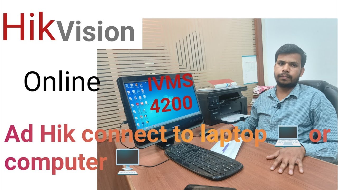 🔥 Hikvision ivms-4200 Full Setup||hik connect | ivms-4200 installation configuration