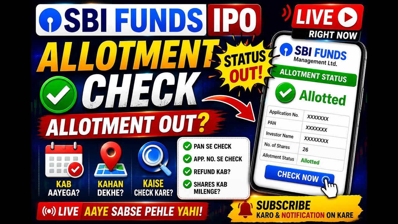 sbi funds ipo allotment check | sbi ipo allotment | live ipo allotment check | ipo allotment status