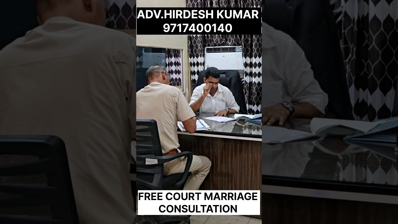 #legalprocess #policeprotection #lovemarriage #aryasamajmarriage