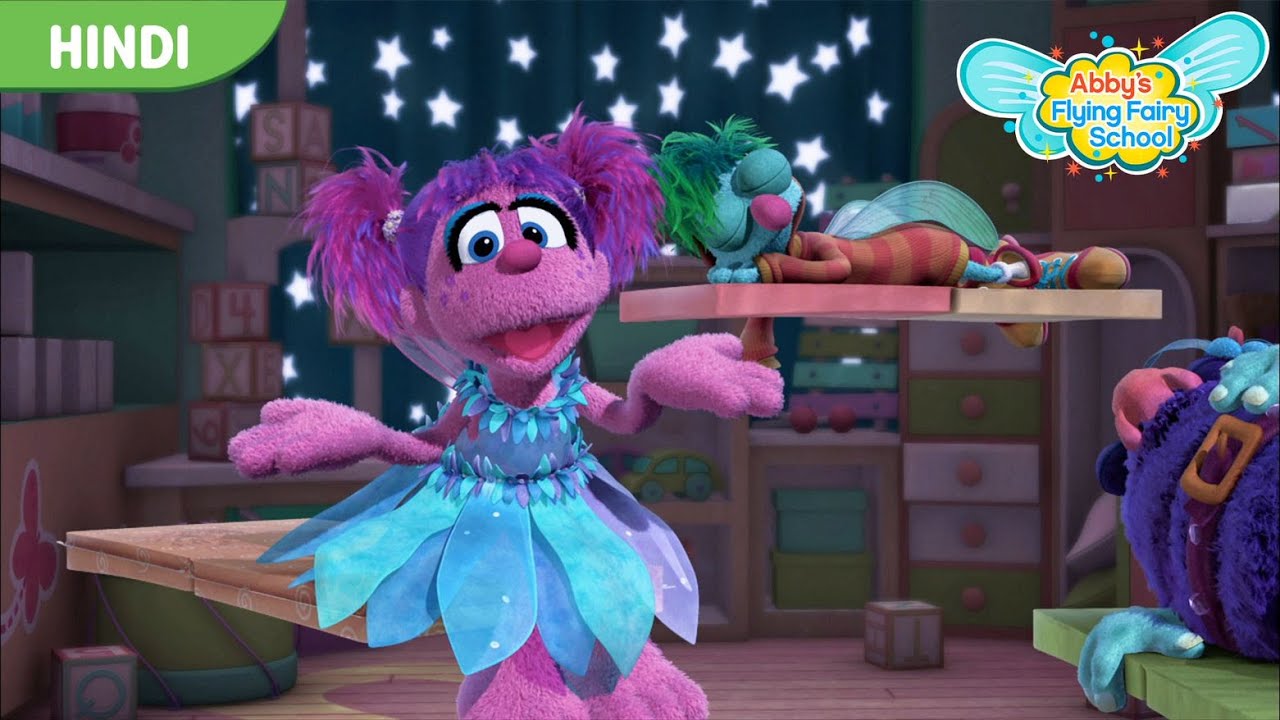Sheepy Time - Abby’s Flying Fairy School | Hindi