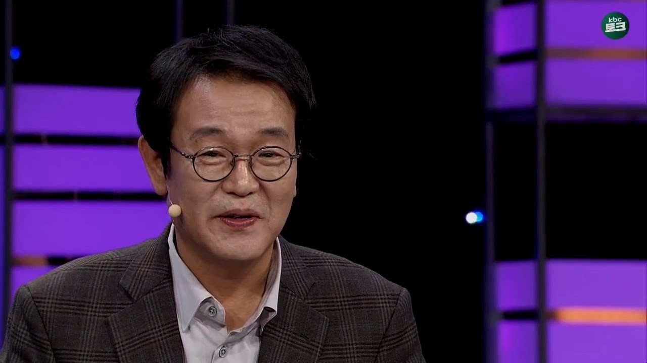 대한민국이라는 국호 | 전우용 역사학자