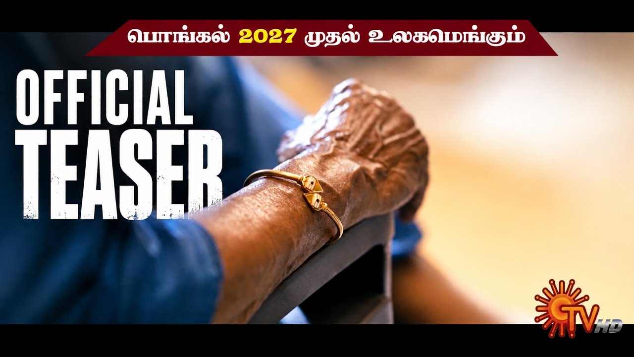 Dharman - Rajinikanth mass New OFFICIAL PROMO TEASER..! | Rajinikanth | Aswanth Marimuthu | TM