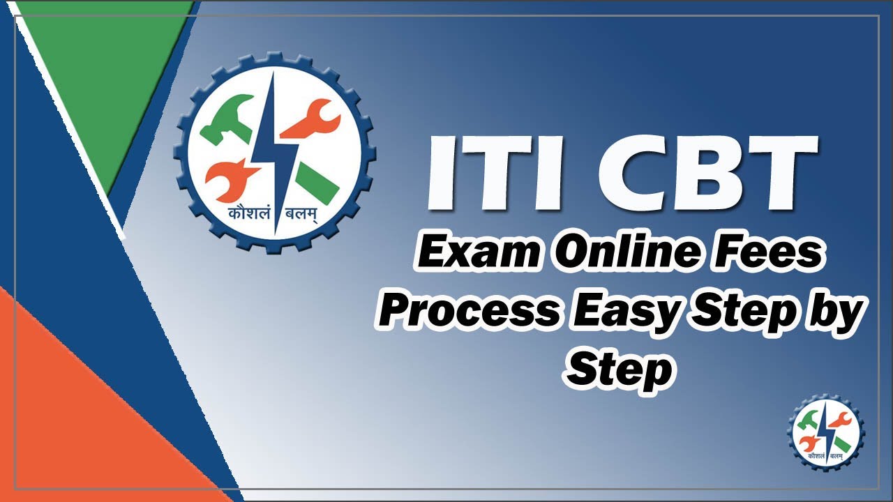 How to Apply Online Exam ITI CBT Fees 2021 | AITT CBT Exams 2021