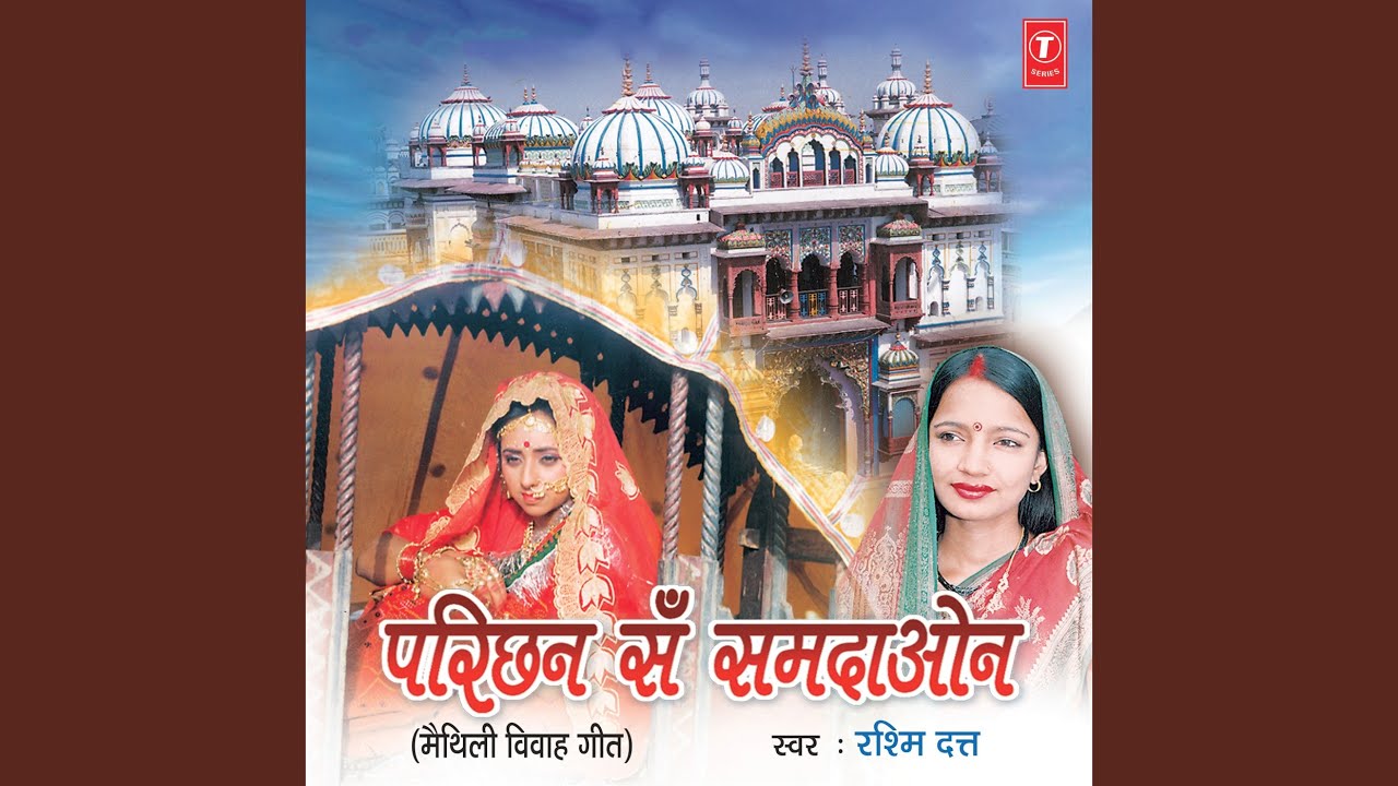 Parichhan Chaliyo Sakhi