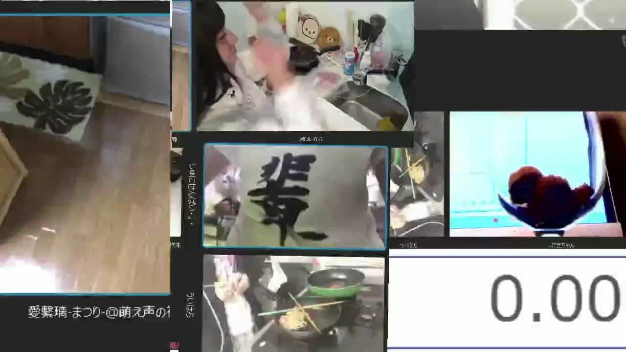 大手女性配信者のお料理バトル（ツイキャス）ぺぃたんこっ！・モカラテ・したぎちゃん