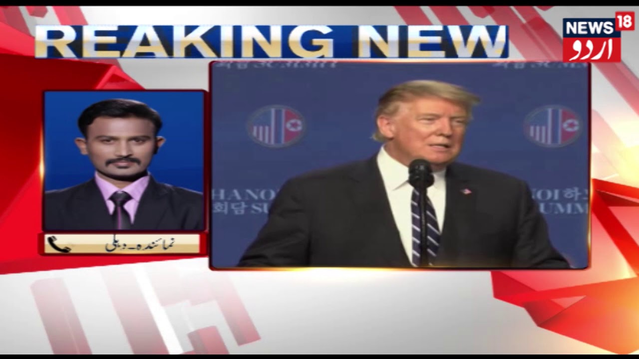 We Have Some Good News, India-Pakistan Tension May End Soon, Hints Donald Trump