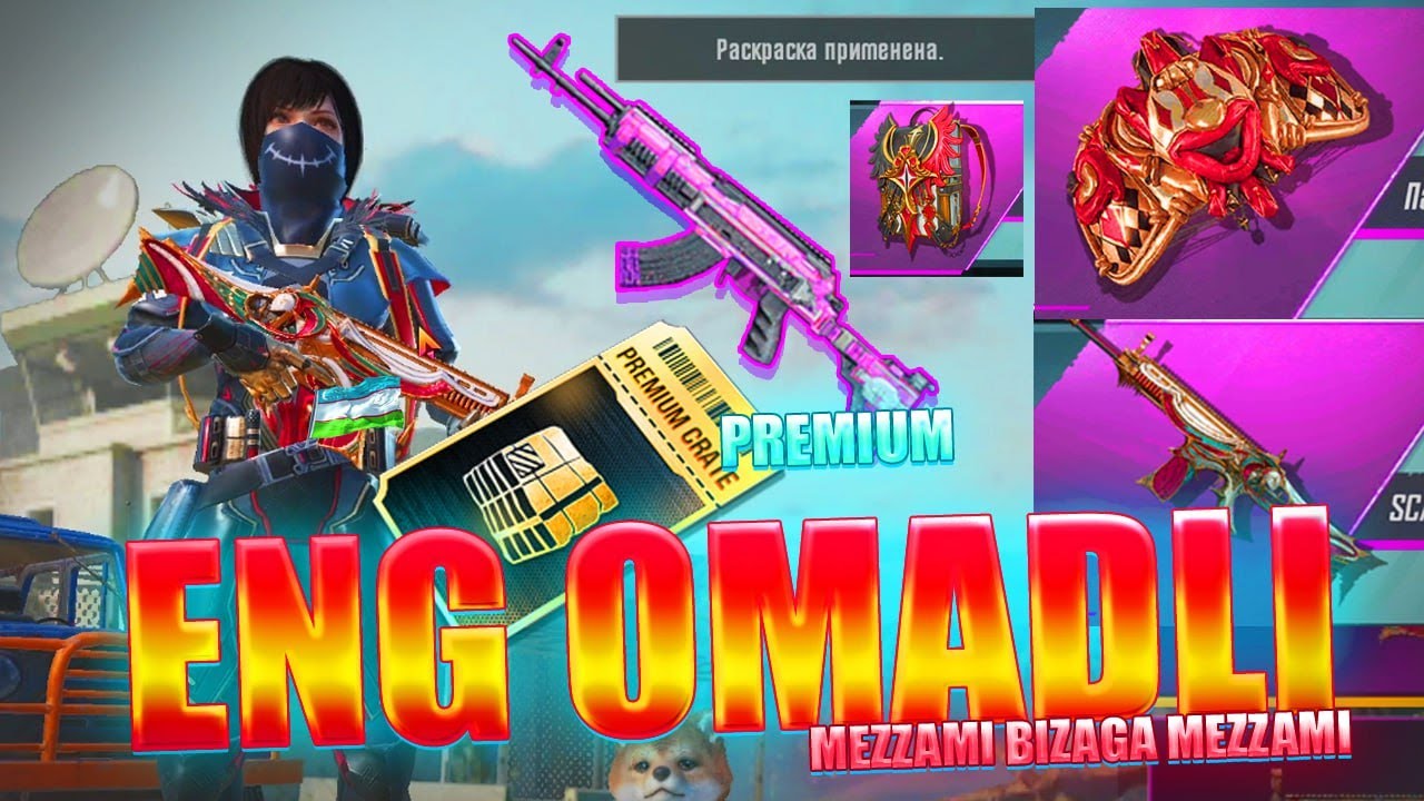 #5 PUBG🔸O'ZBEKCHA LETSPLAY 🔸100 TA PREMIUM KEYS OCHAMIZ🔸