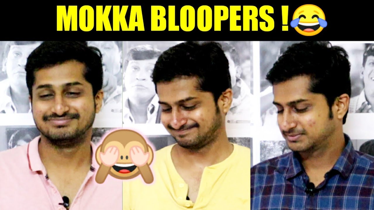 Mithun Bloopers / Meet Mr Mithun / MMM