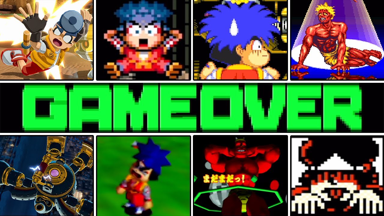 豆狸のバケル ＋ ゴエモンシリーズ ゲームオーバー集 まとめ【進化の歴史】 がんばれゴエモン! からくり道中～豆狸のバケル (1986～2023)