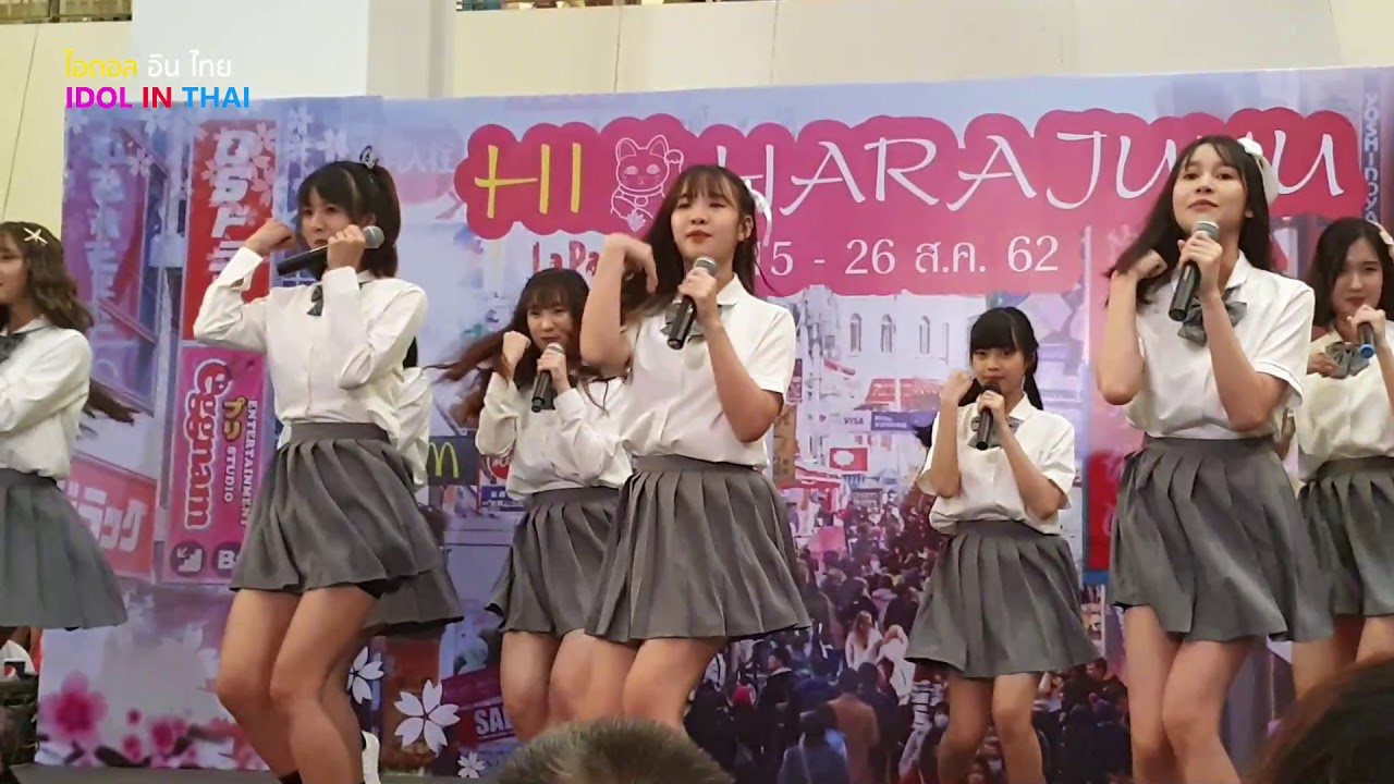อายอ๊ะอาย Trainee SECRET12 - IDOL IN THAI ไอดอล อิน ไทย