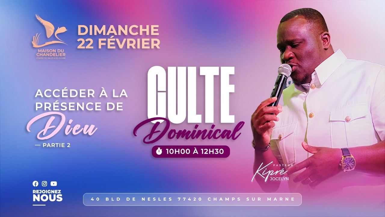 Accéder à la présence de Dieu (partie 2) - Pasteur Jocelyn KIPRE