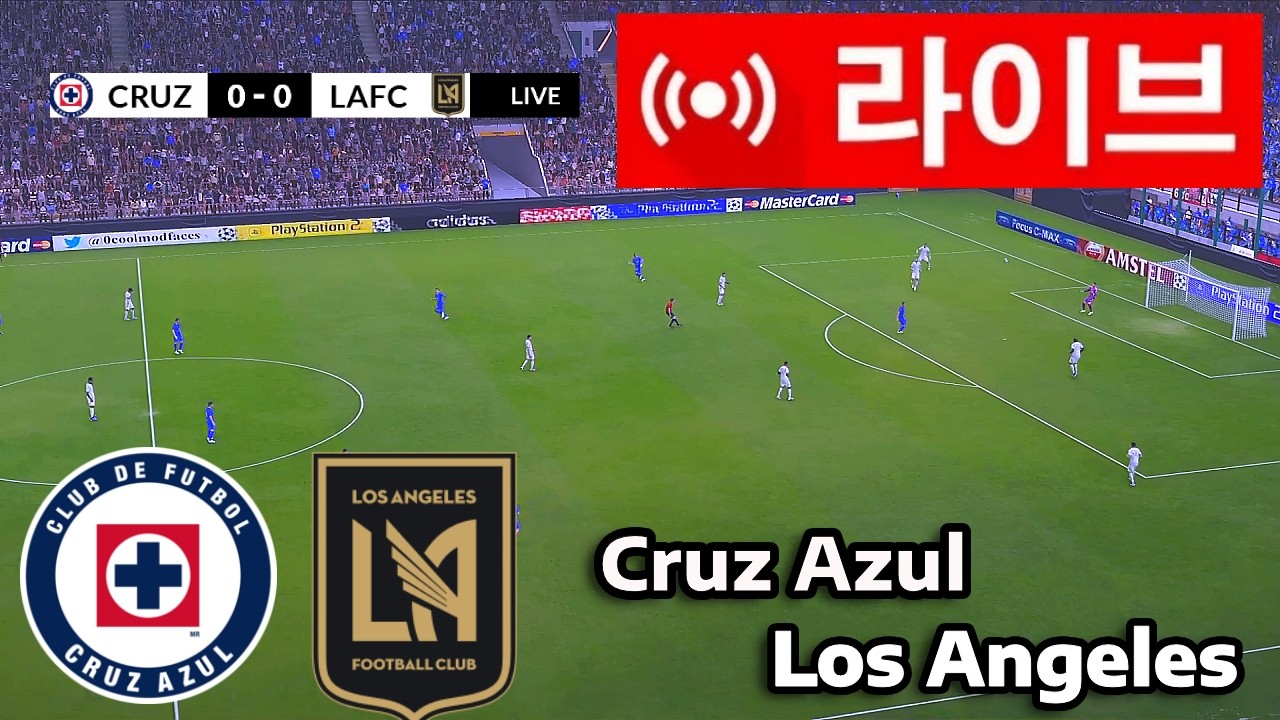 🔴 크루스 아술 vs LAFC (CONCACAF 챔피언스 컵) | 손흥민 경기 생중계 | 한국어 해설 라이브 | 시뮬레이션