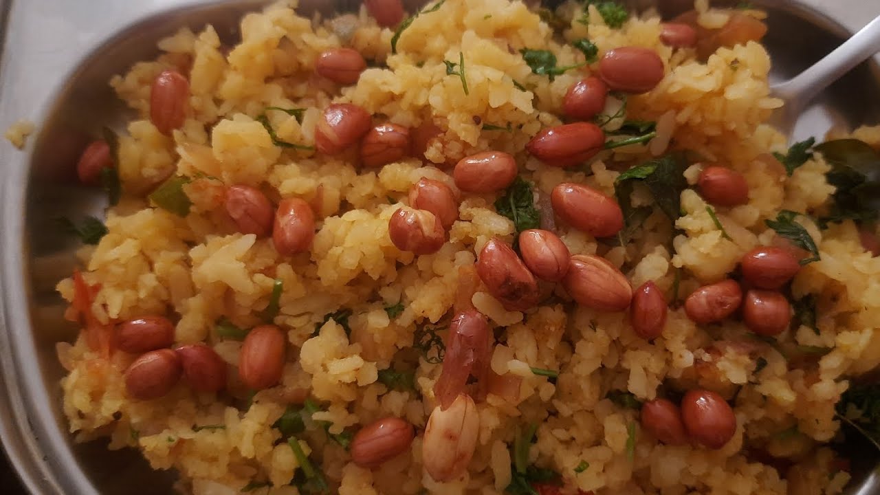 मूंगफली पोहा रेसिपी | 10 मिनट में नरम और स्वादिष्ट पोहा Perfect Poha Every Time  Na Chipka, Na Sukha