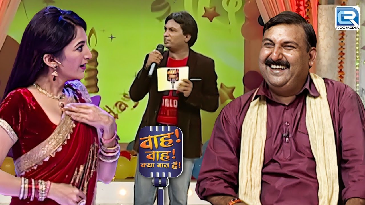 Sunil Pal की Stand Up देखकर याद आए Comedy के पुराने दिन | Wah Wah Kya Baat Hai | New Full Episode