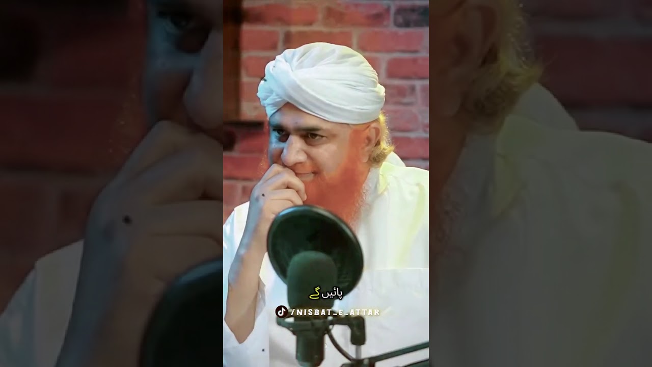 Daawat-e-Islami beautiful statement 