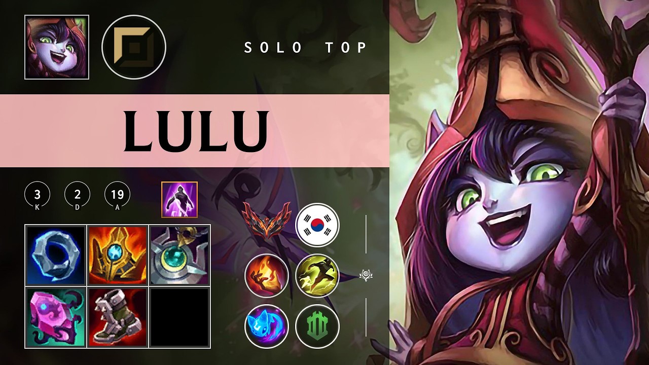 Lulu Top vs Jayce - KR Grandmaster Patch 26.04