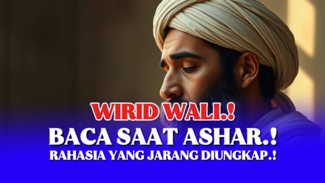 Wirid Dan Doa Wali : Ijazah Langsung dari Syekh Abdul Qadir Al-Jailani‼️🤲😊🤍