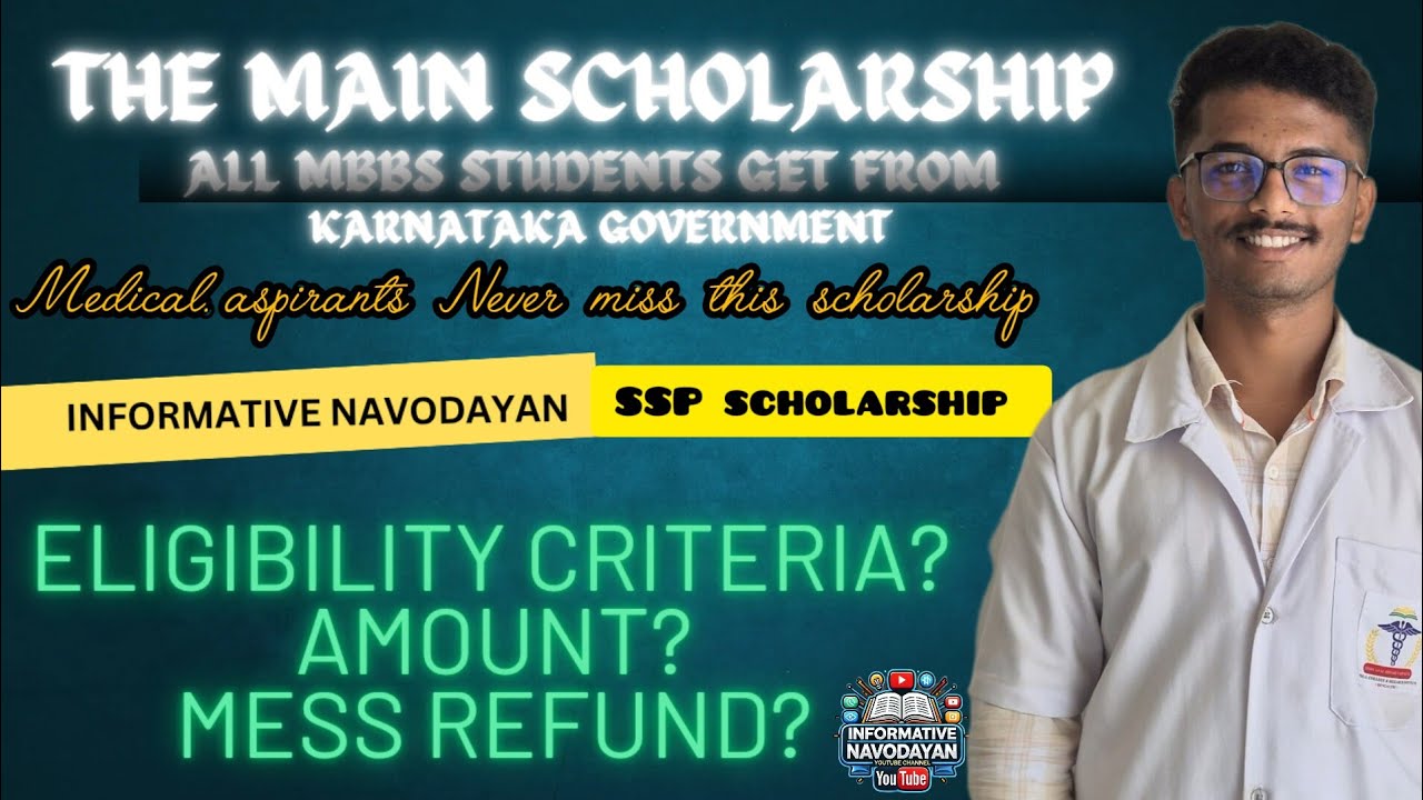 SSP - The main Scholarship that all MBBS Students get from government of Karnataka #sspscholarship