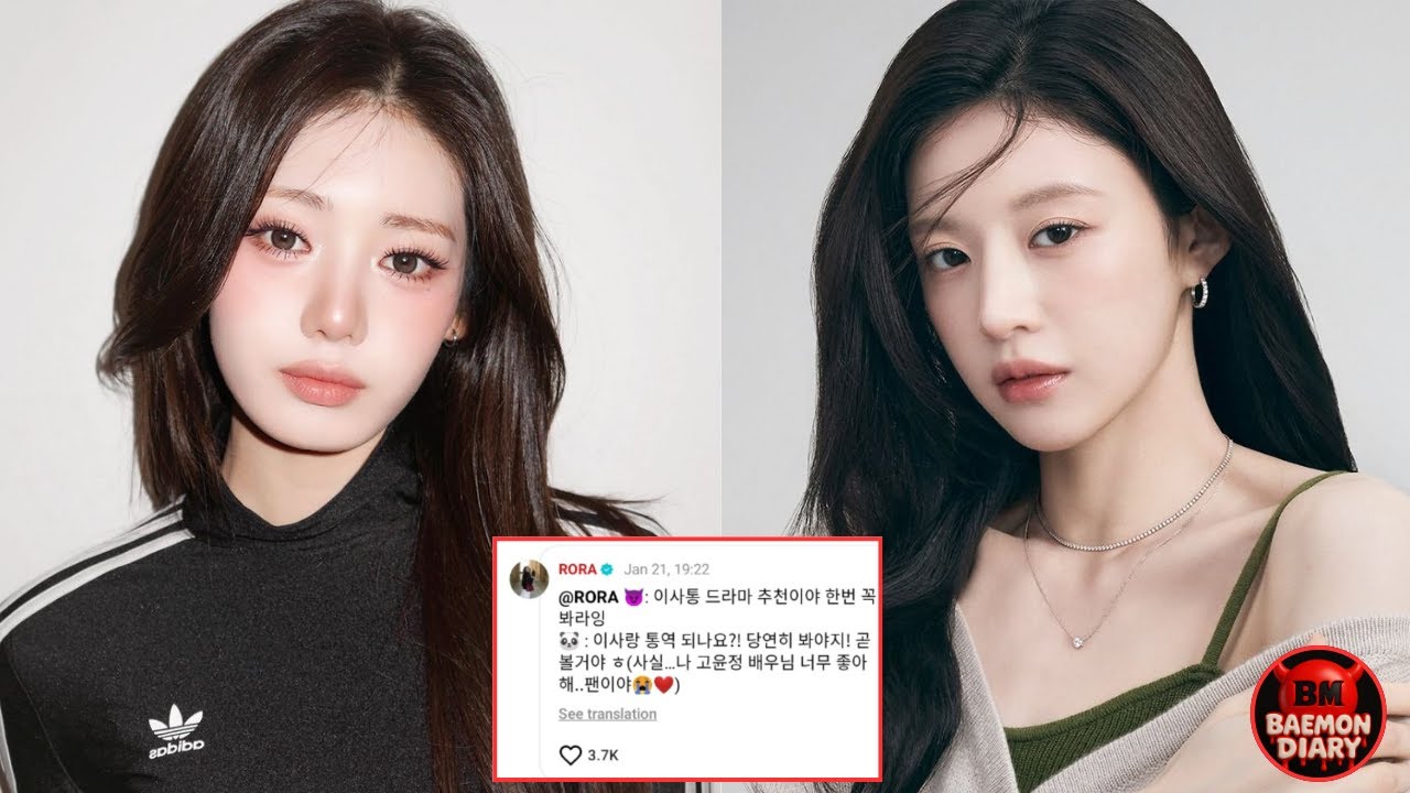 BABYMONSTER's Rora Finally Admits She Is a Huge Fan of This Beautiful Actress!