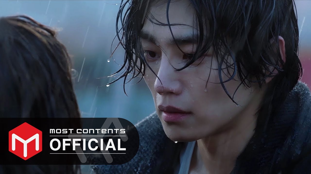 [M/V] 김경희 - Midnight Sun :: 너를 닮은 사람(Reflection of You) OST Part.5