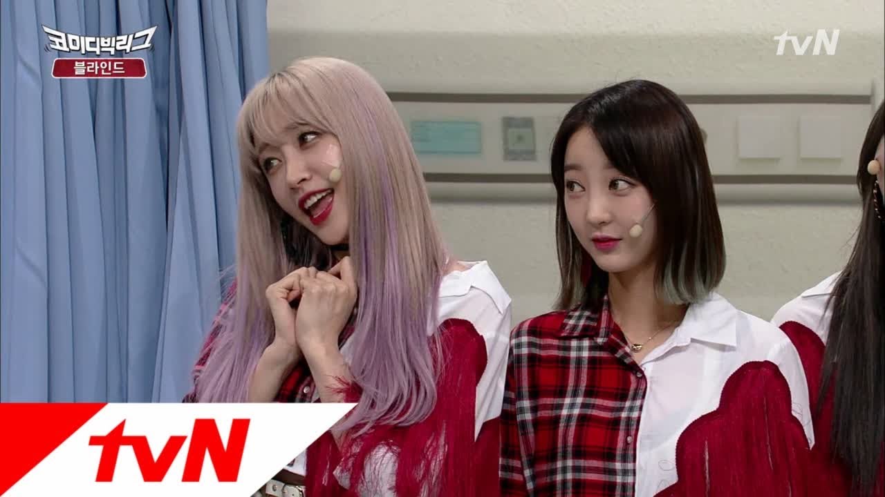 Comedy Big League 하니 애교 실화? 살려!!!!!!! 171119 EP.241