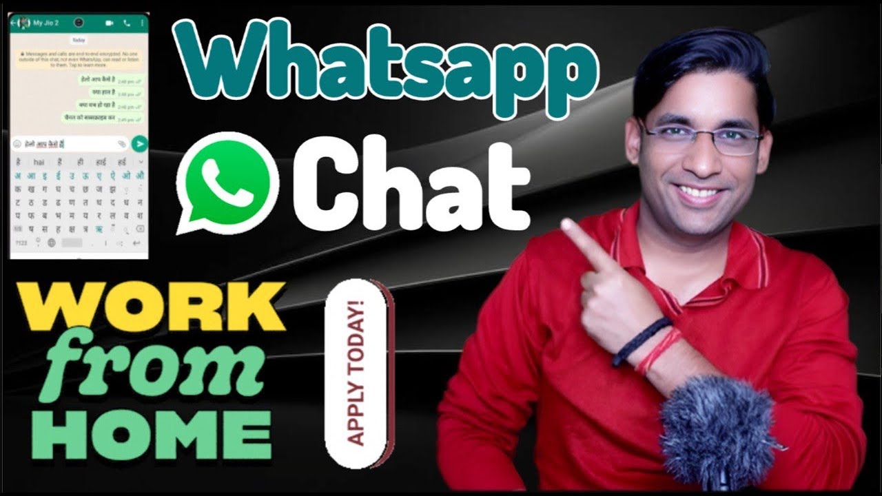 Outsourced Whatsapp Chat Work From Home Job 2025| Online Jobs at Home| Remote Work| Full Time Job