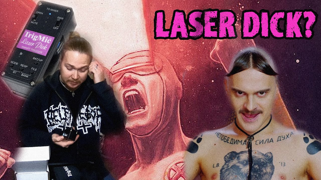 Распаковка и обзор на лазерный триггер TRIGMIC LASER PICK💣
