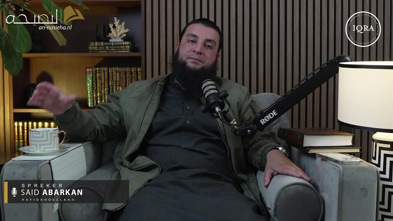 Les 04: Uitleg van 'Oemdat al-Fiqh van Ibn Qudaamah al-Maqdisie (رحمه الله) Ustaadh Said Abarkan