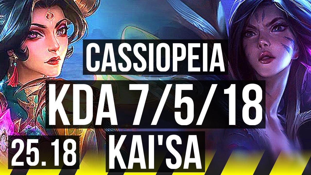 CASSIOPEIA & Rell vs KAI'SA & Nautilus (ADC) | 7/5/18 | KR Master | 25.18