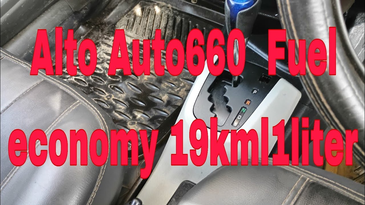 Alto Auto 660cc Customer feedback 