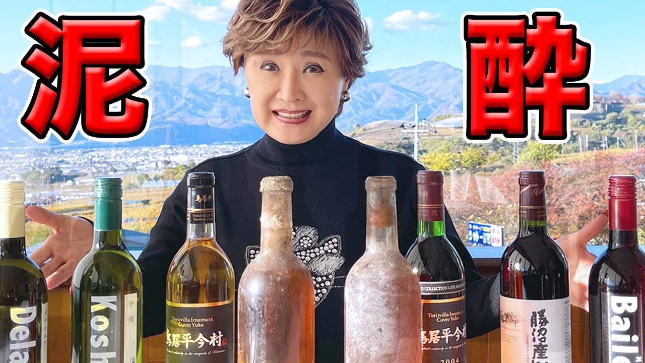 とんでも無い場所に来てしまいました…。メディア初公開ですって！