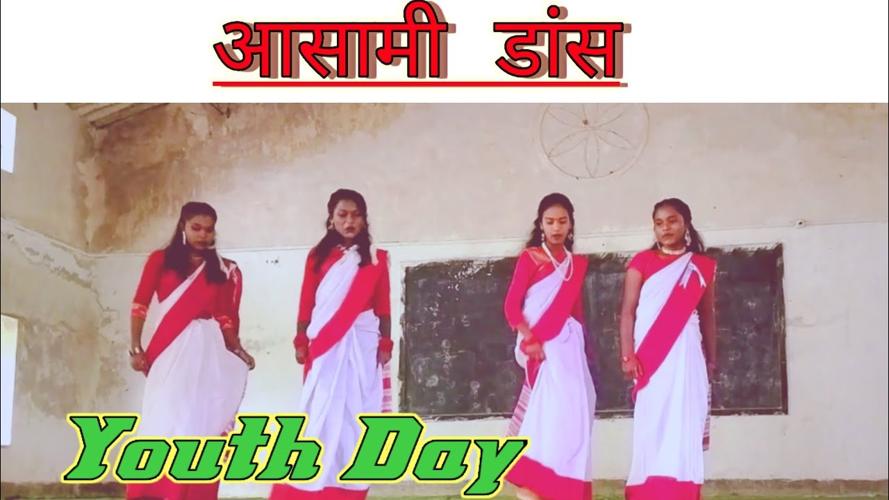 Ashami Song || Ashami Mix Songs || Youth Day 2022 Ankit Lakra Official