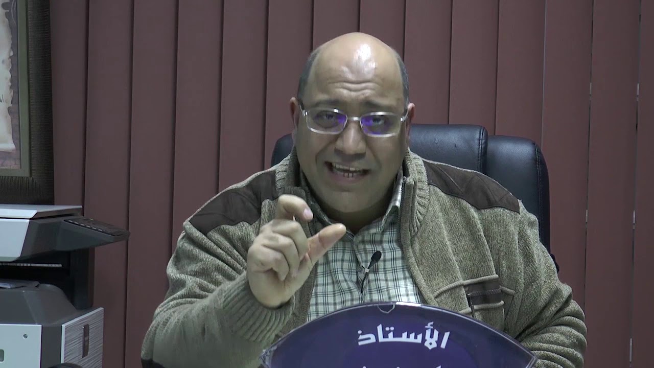 21.01.2020 يد بيد