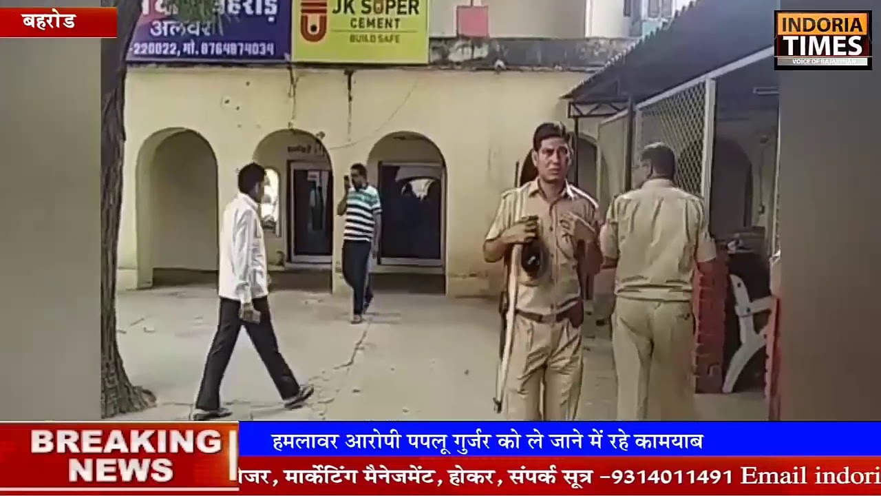 Behror Ghatna Ki punaravriti Nahi honi chahiye : DGP