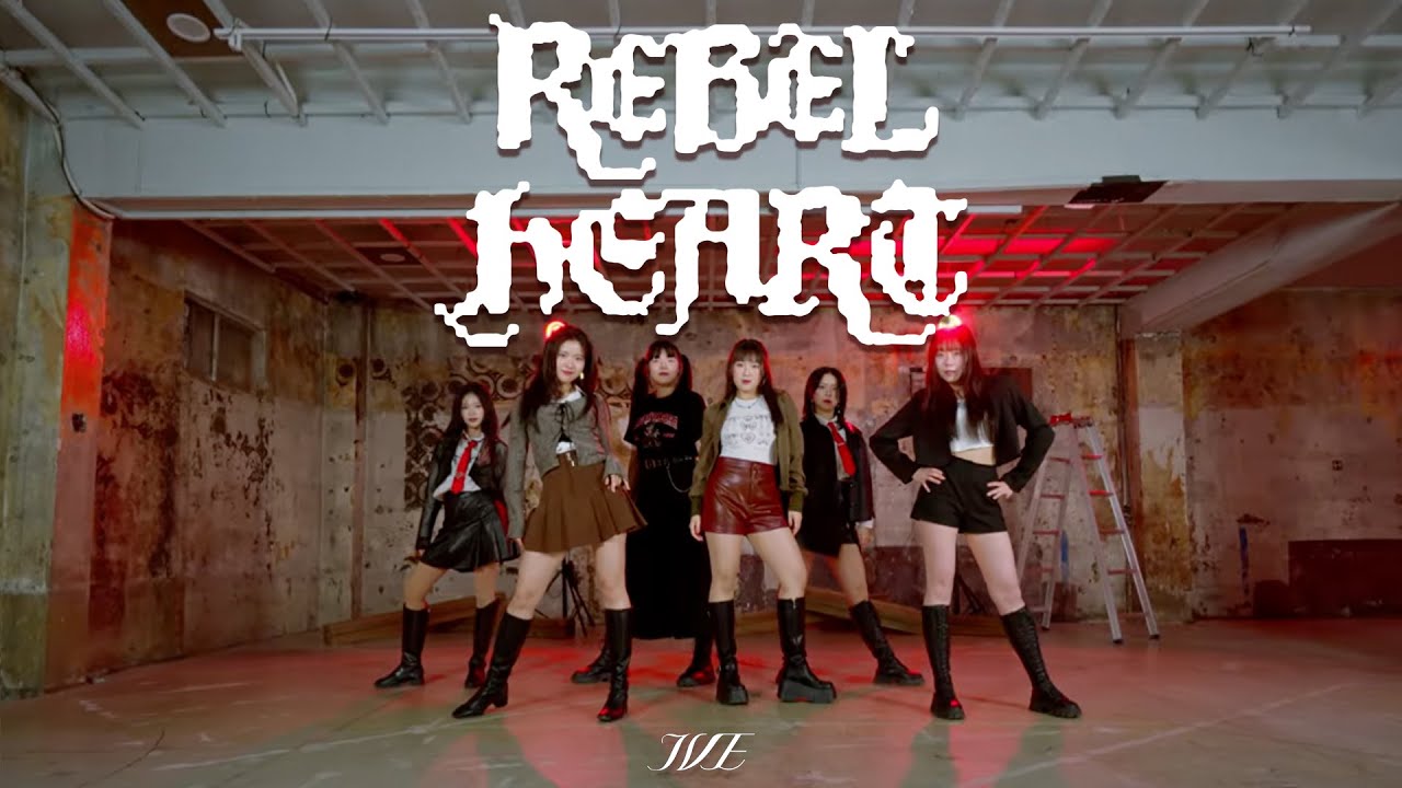 IVE(아이브) - 'REBEL HEART' | 커버댄스 DANCE COVER