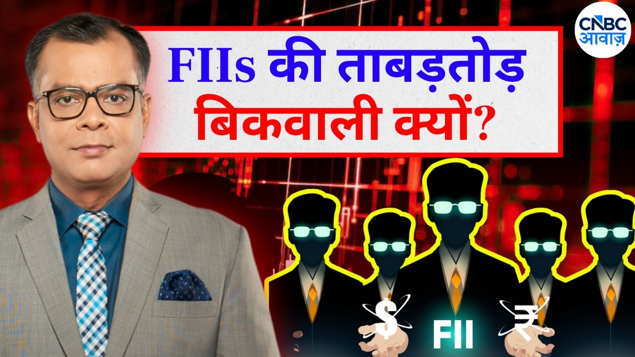 Anuj Singhal On Nifty | क्या 22100 तक गिरने का डर? | Editor's Take | CNBC Awaaz | Stock Market
