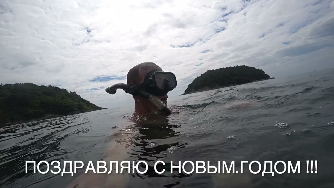 24г Декабрь/Таиланд/Пхукет/Yanui Beach/Yuri Kras 24