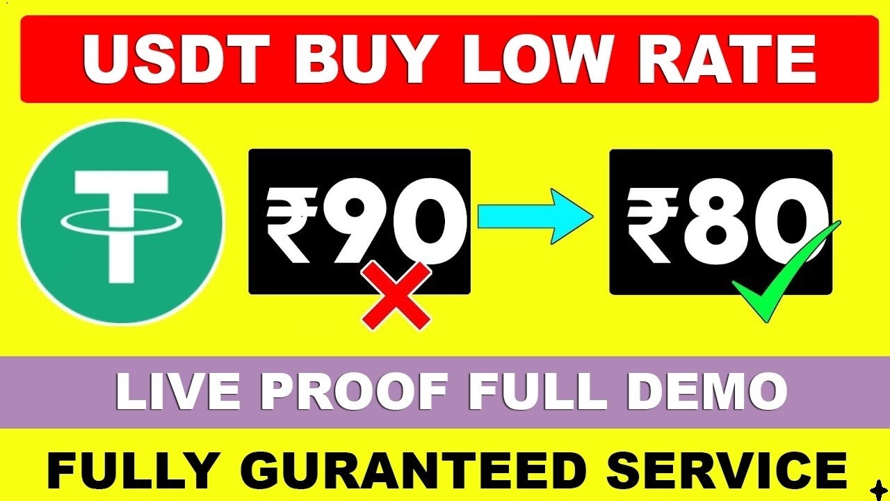 How to Buy Cheapest USDT In India | How To Buy USDT In Low Price | How To Buy USDT In India
