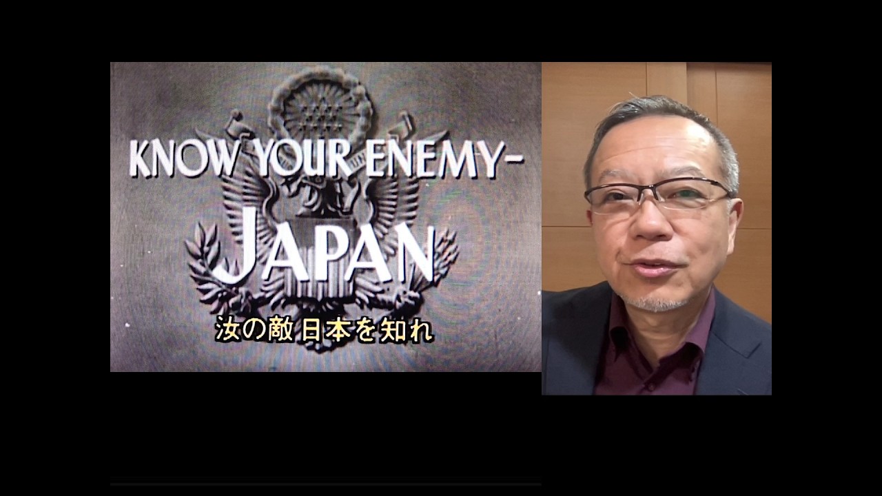 イラン攻撃と親米保守