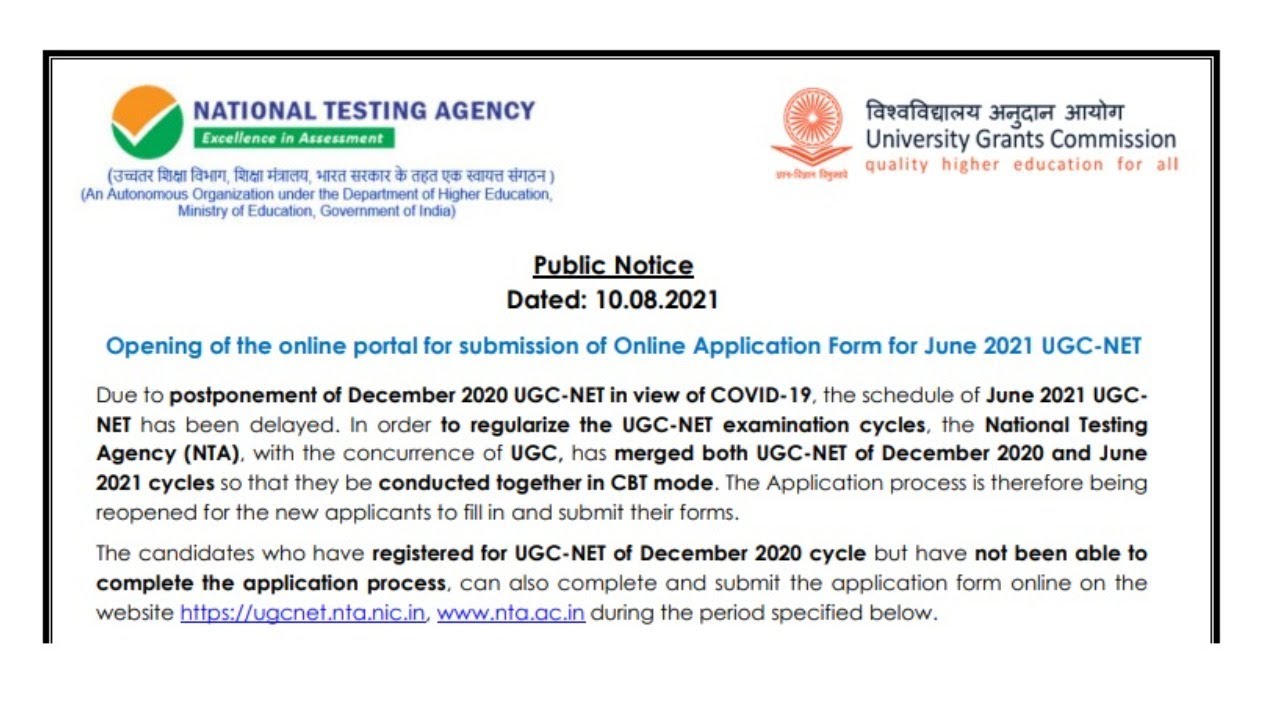 UGC NTA NET I Library Science I June 2021