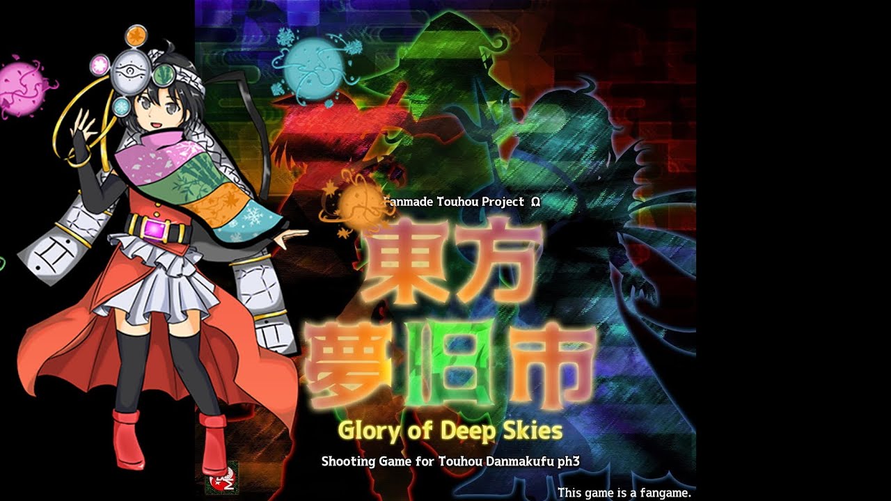 Crossing the River of Heaven - Touhou Mukyuushi ～ Glory of Deep Skies OST (Extra Stage Theme)