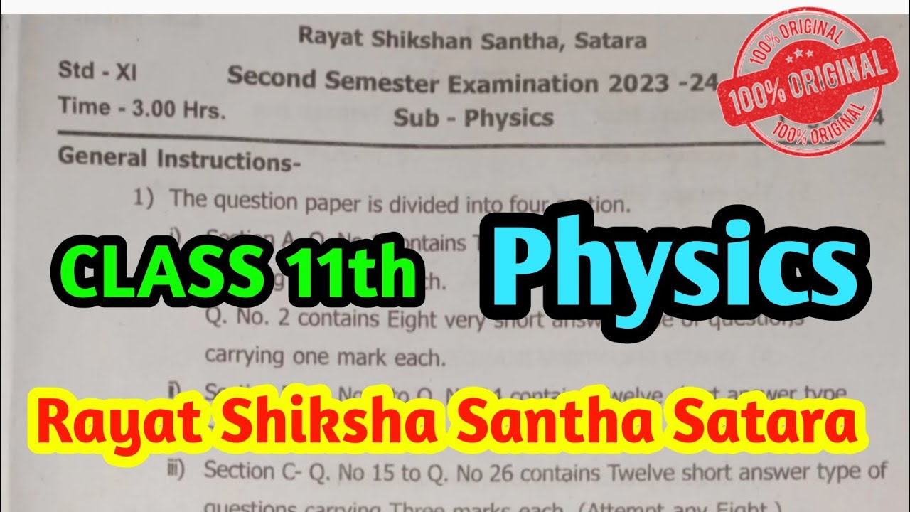 Class 11th Physics second semester exam 2025-26 Rayat Shiksha Santha Satara// class 11th physics//