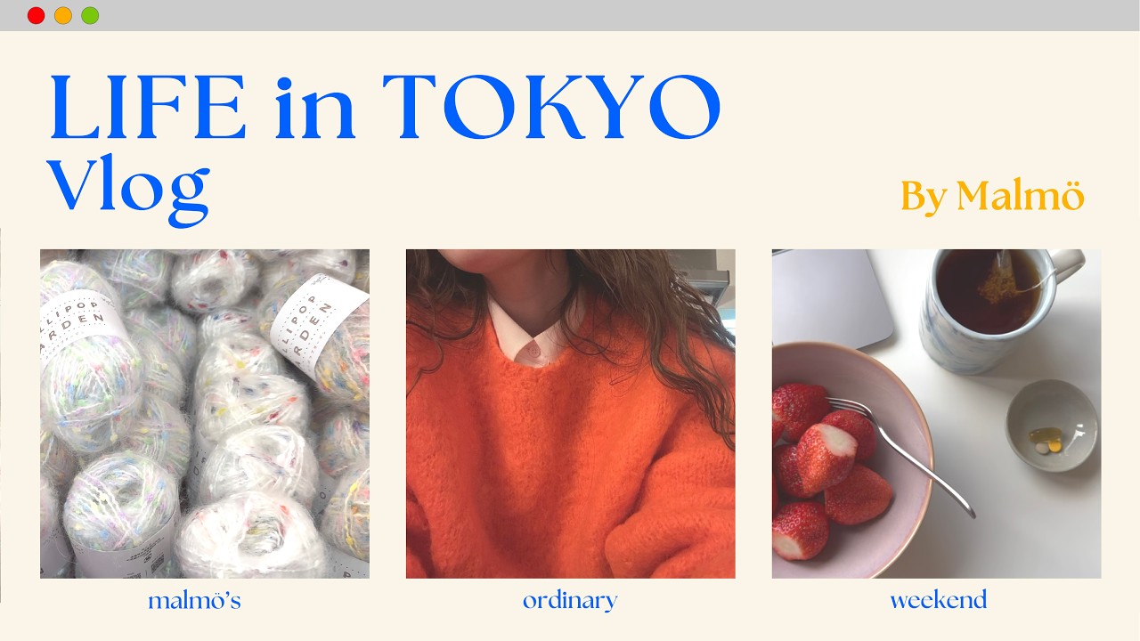 Life In Tokyo / An Ordinary Weekend / Vlog