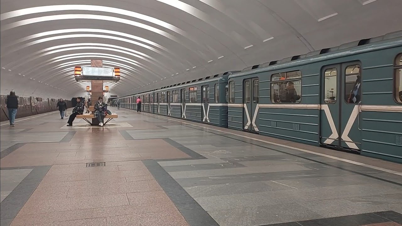 Станция метро 