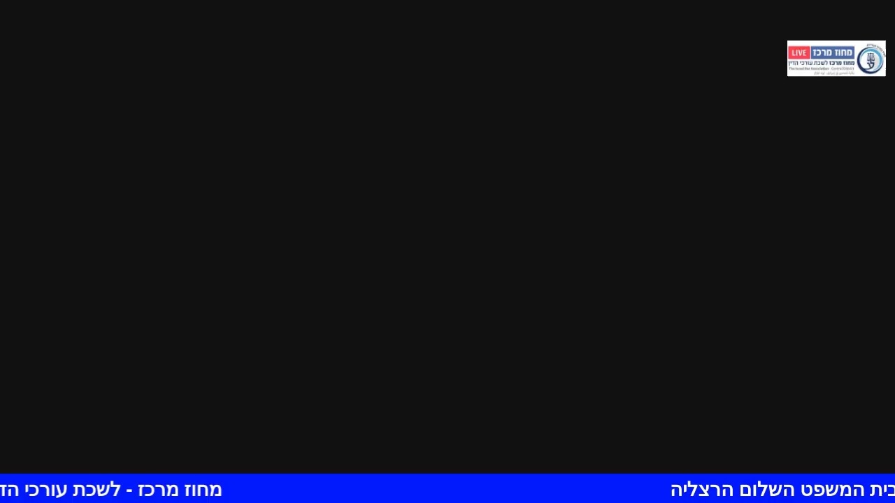 ארגז כלים פלת