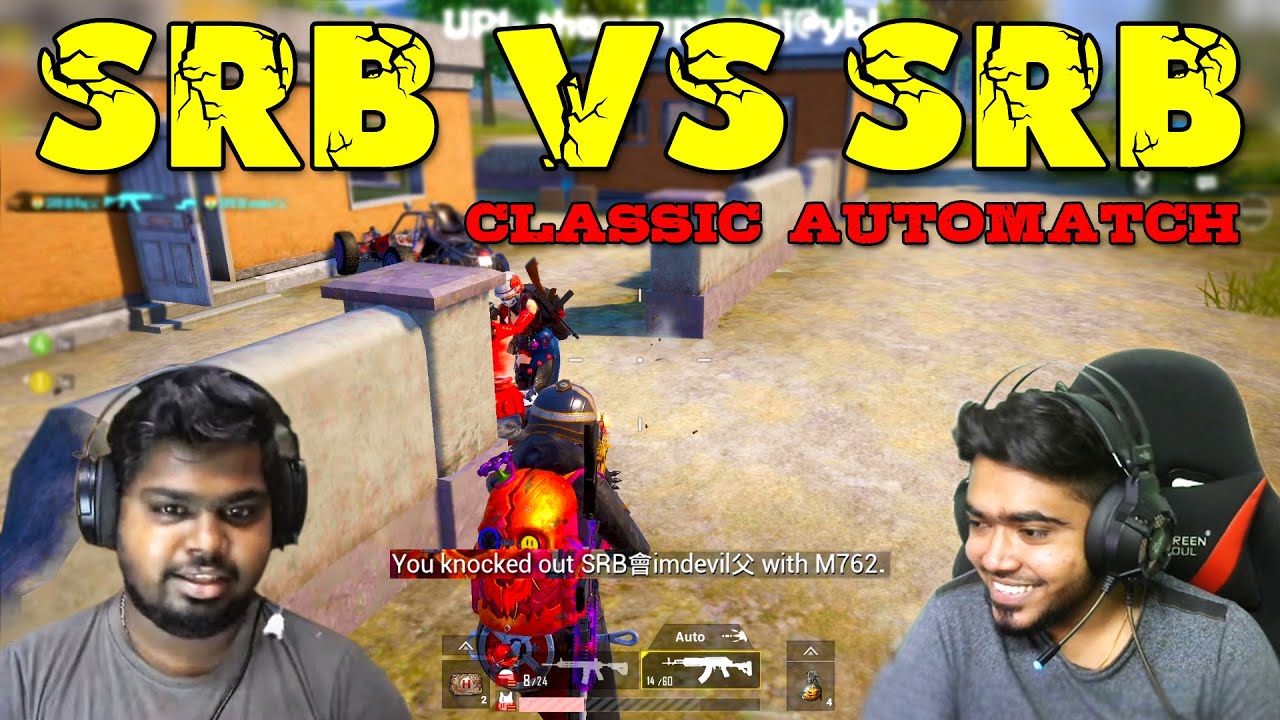 SRB DevilGaming vs SRB RajGaming Fight in automatching Classic