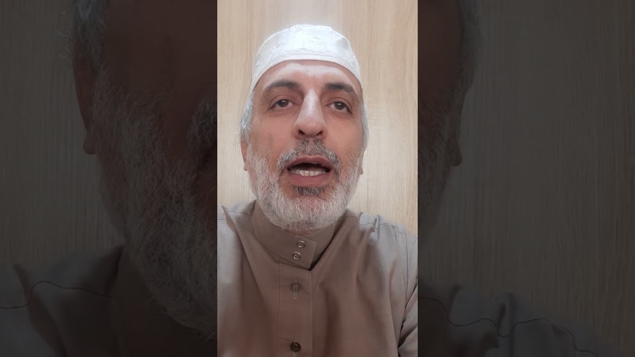 درس بعنوان : 