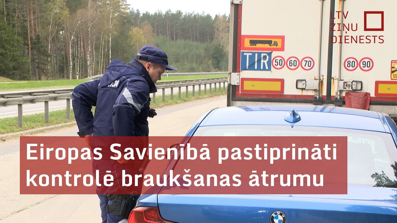 Valsts policija pastiprināti kontrolēs atļautā braukšanas ātruma ievērošanu