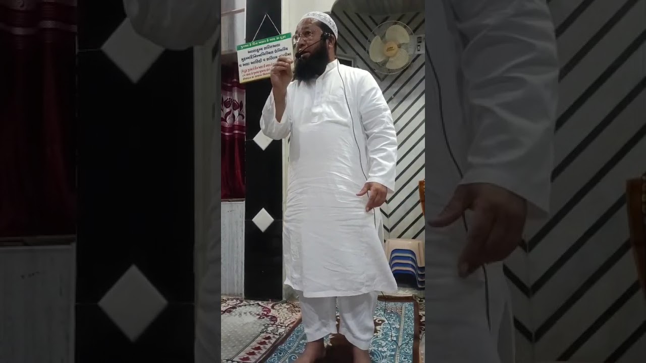 20.02.2026  Magrib Ke Bad Ka Bayan. Mufti Ibrahim Sahab Golawala Anas Masjid Yakutpura Vadodara.