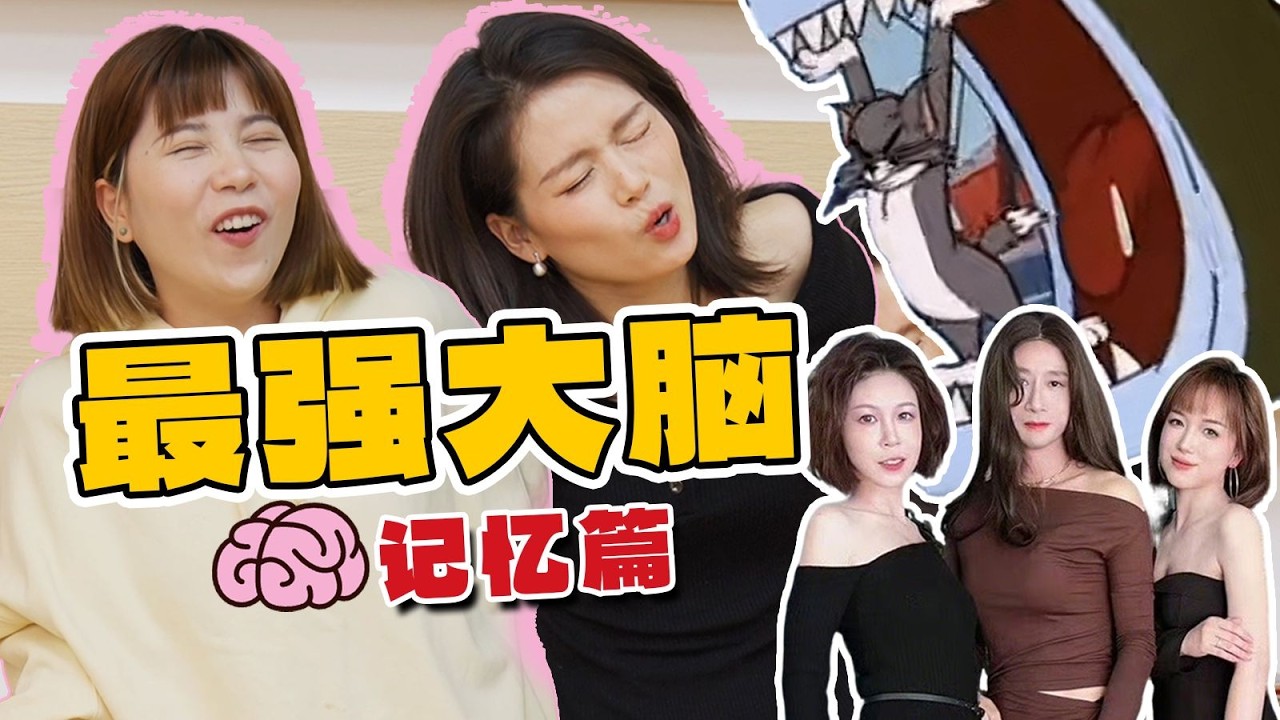 运气比脑子好用10000倍【粤爱车】